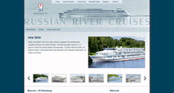 Desktop Screenshot of mosturflot.com