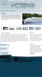 Mobile Screenshot of mosturflot.com